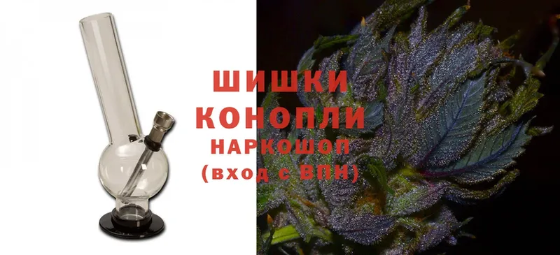 Бошки Шишки OG Kush  закладки  Камышлов 